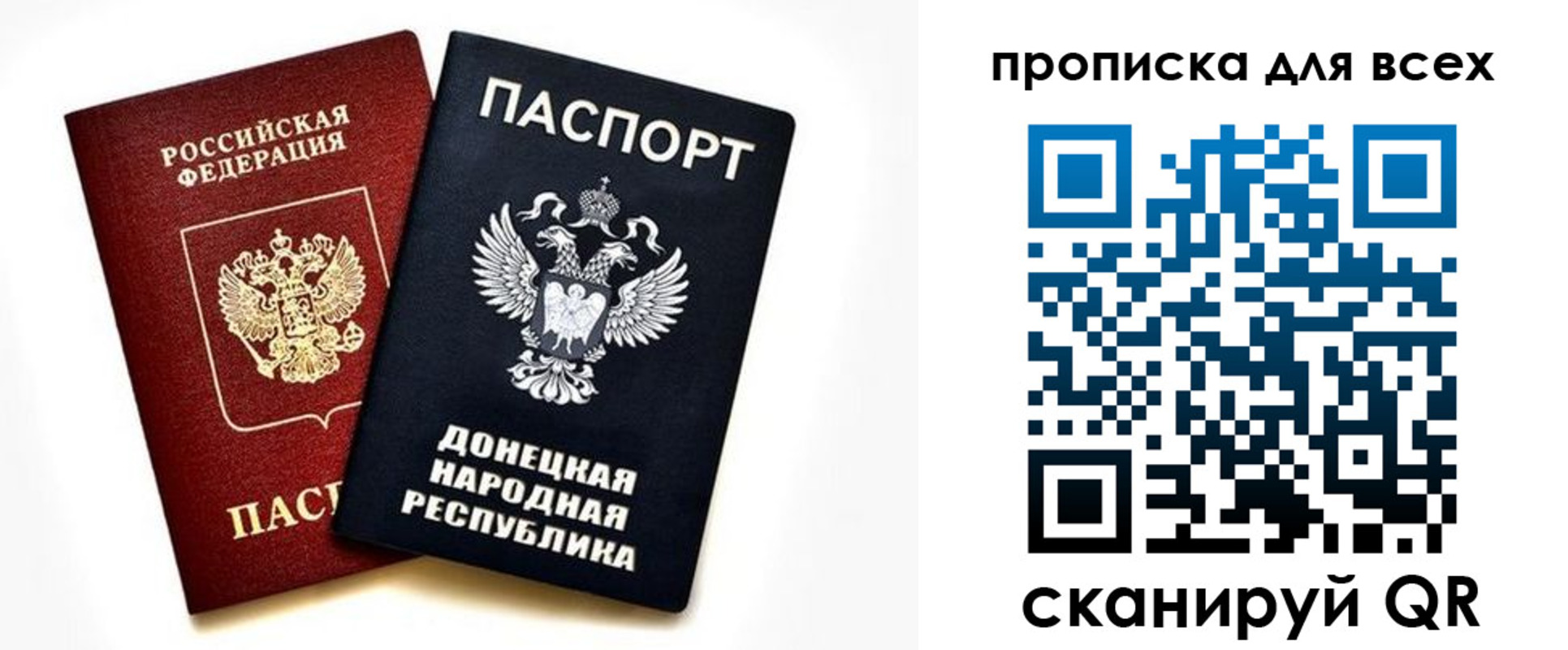 форма 3 в Майкопе