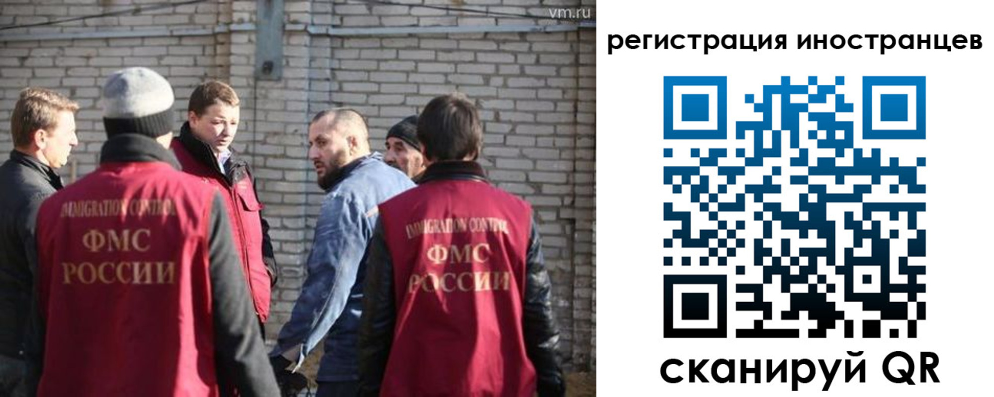 временная прописка в Майкопе